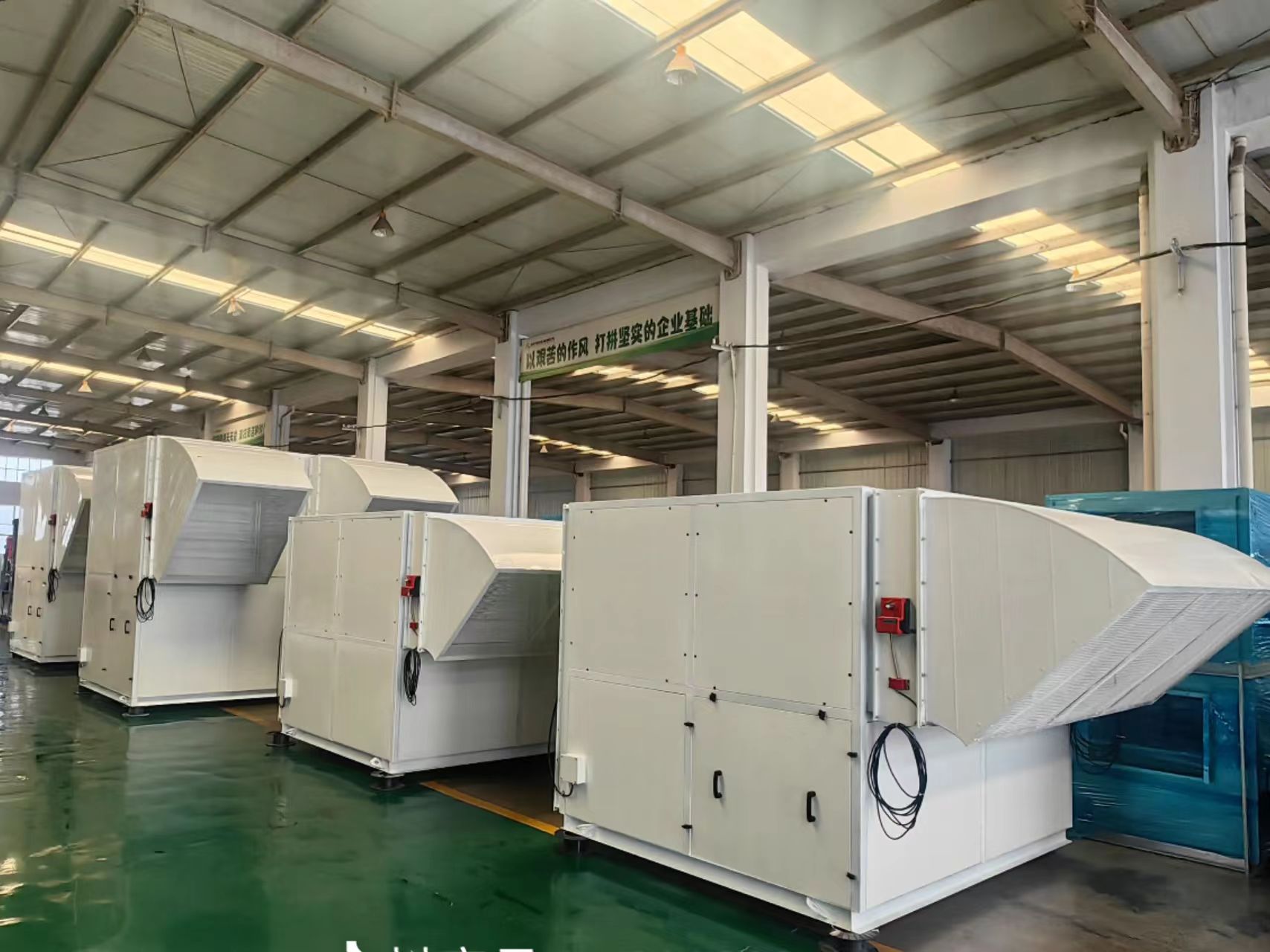 自動(dòng)清潔沙塵機(jī)組