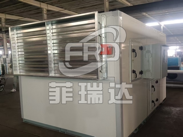 自清潔風沙過濾設備