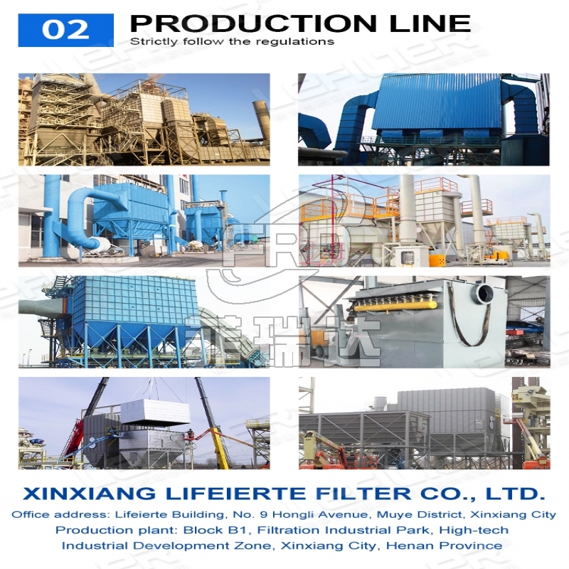 工業濾筒除塵器使用方法