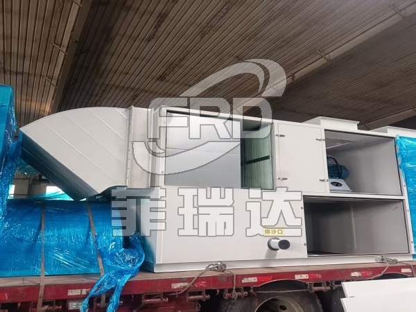 自潔式大風量除塵機組