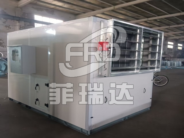 自潔式過濾除塵機(jī)組