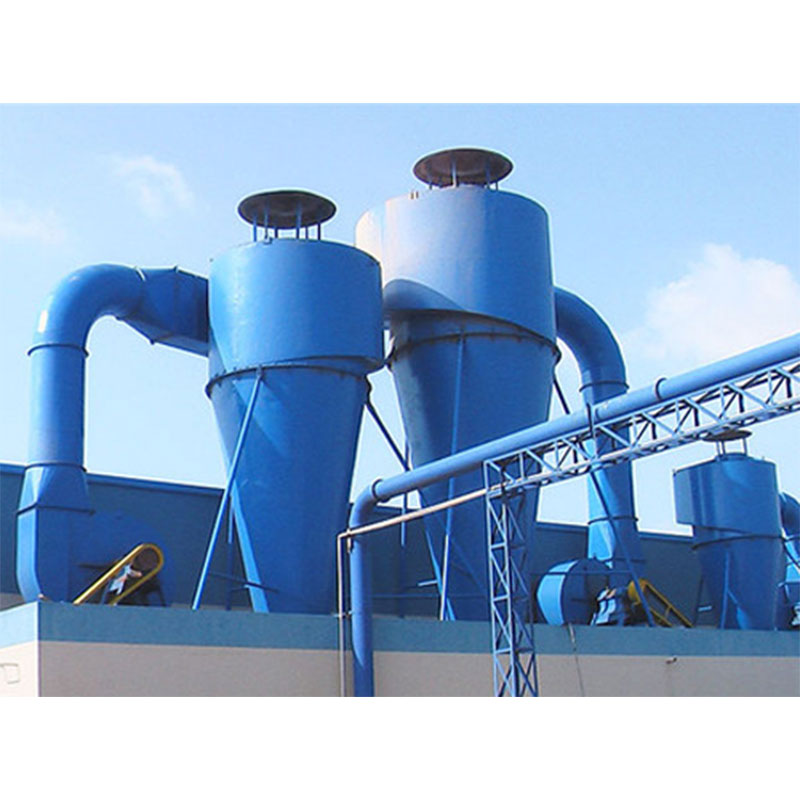 旋風(fēng)除塵器 (2) 旋風(fēng)除塵器 (2)